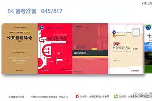 开云app官网入口登录下载安卓截图0
